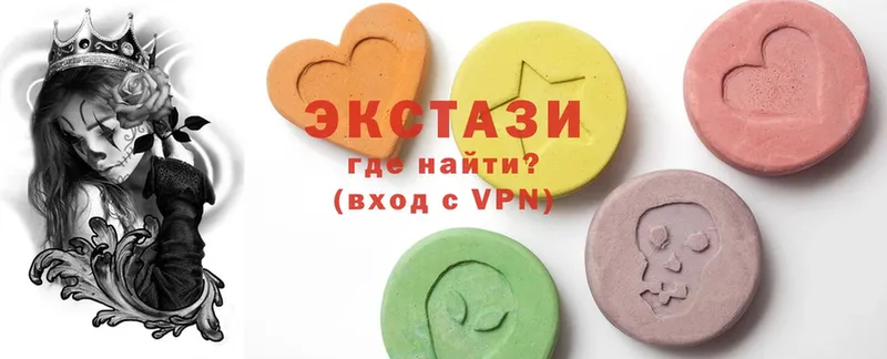 Ecstasy MDMA  blacksprut   Владимир 