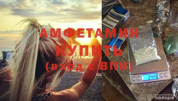 шишки Верхнеуральск